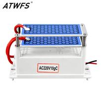 ATWFS ozono generatorius 220v 10g namų oro valytuvas Ozonizador sterilizavimo kvapas