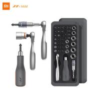 XIAOMI JIMI® 41 IN 1 Atsuktuvas S2 Magnetiniai antgaliai Raketinis veržliaraktis Atsuktuvų rinkinys „Pasidaryk pats“ buitinis remonto įrankis juoda