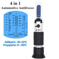 4 viename ATC refraktometro antifrizo aušinimo skysčio testeris Adblue variklio skysčio propileno etilenglikolio detektorius automobilio švaraus akumuliatoriaus bandymas China bedugnė