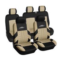Automobilių sėdynių užvalkalai (Dvigubos priekinės sėdynės ir 2+1 sėdynės)  Universalūs sėdynių užvalkalai Beige Fashion Tire Trace Style smėlis