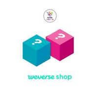 WEVERSE albumas Ver BTS J-HOPE Jack in The Box, įskaitant Weverse naudą