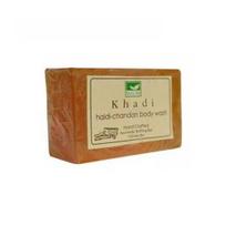 Rankų darbo muilas su ciberžole ir sandalmedžiu (125 g), Haldi & Chandan kūno prausiklis, Khadi Mauri