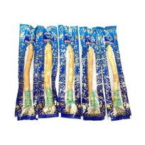Miswak dantų valymo lazdelės (5 vnt), Peelu Miswak, Aim Emporium AL 6.0625
