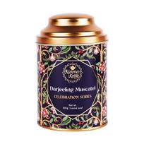 Juodoji arbata Darjeeling Muscatel (100 g), Darjeeling Muscatel, Karma virdulys