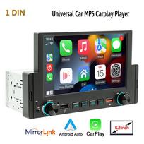 Automobilio radijas 1 Din 6,2 colio ekranas Auto Stereo Android Auto Carplay MP5 Multimedijos grotuvas Automobilinis Bluetooth radijas MirrorLink