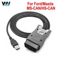 „Mazda“, skirta „Ford FORScan Vgate Vlinker FS ELM327 USB OBD2“ automobilių diagnostikos įrankis ELM 327 USB MS/HS CAN FORScan OBD2 automobilių skaitytuvas