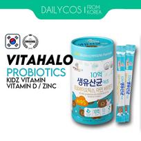 Pagaminta Korėjoje VITAHALO Kids SYN Biotic Formula (2gx120t)2 mėnesiai