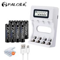 PALO 8vnt 1.2v AAA 3A NIMH 1100mah AAA Baterija Įkraunama aaa Batteria ni-Mh baterija įkraunama su AA įkrovikliu LCD ekranas gray