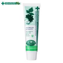 Dentiste' Original Toothpaste Tube 90 g. – Tajų 100 ml. žalia