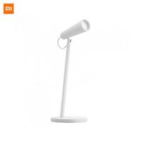 „Xiaomi Mijia“ belaidė USB įkraunama LED stalinė lempa skaitymui balta