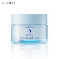 Senka Deep Moist Gel Cream 50 g - Shiseido Japan 50 g