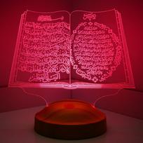 Automatiškai keičiantis spalvas Korano raštu 3D naktinė lempa | Ayatul Kursi dizaino LED lempa miegamajam | Islamo naktinė lempa | Islamo namų dovana įvairiaspalvis