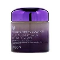 MIZON Collagen Power Lifting Cream #50ml x 1pcs blue
