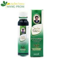 Wang Prom žolelių masažo aliejus, žalias, vėsus tepalas, Saledphangphon, 20 ml – tajų 20 ml