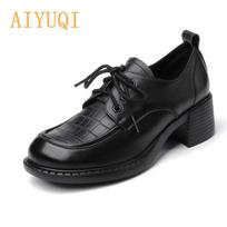 Moteriški batai Loafers Natūralios odos spyruokliniai suvarstomi vidutinio kulno batai Moteriški britiško stiliaus didelio dydžio moteriški batai 35