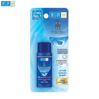 Hada Labo Premium balinamasis losjonas lengvas, papilkėjusiai odai, spinduliuojantis, 30 ml – Japonija 30 ml