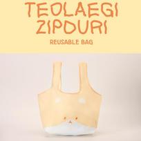 EXO BAEKHYUN TEOLAEGI 2nd MD daugkartinis maišelis