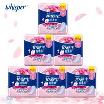 Whisper 100 % minkštos medvilnės moteriški menstruaciniai įklotai su sparneliais. Higieninė servetėlė Whisper Moterų įklotai dienai naudoti 240 mm reguliaraus srauto 10 įklotų * 6 pakuotės