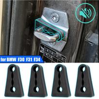 Automobilio durelių užrakto garso slopinimo amortizatoriaus buferis, skirtas BMW 3 serijos F30 F31 F34 F35 E90 E91 E92 E93 barškėjimas, tylus triukšmas, kurčias