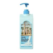 Jį naudoja BTS Jungkook Milk Baobab kvepalų kūno prausiklis 1000 ml baltojo muskuso 1000ml