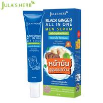 „Jula's Herb Black Ginger All in one“ vyrų serumas, kontroliuojantis poras, 40 ml – tailandietiškas 40 ml mėlyna