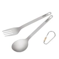 Lixada lengvas titano pietų šakutės ir šaukštas stalo įrankių rinkinys, skirtas žygiams pėsčiomis namuose Spoon & Fork