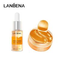 LANBENA vitamino C odos priežiūros priemonių serija 2 vnt. rinkinys balinantis serumas paakių kaukės dėmės išblukusios tamsios dėmės, stabdančios senėjimą 2pcs beige