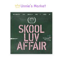 BTS SKOOL LUV AFFAIR albumas + nemokama dovana