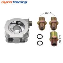Dynoracing alyvos aušintuvo filtro sumuštinis plokštės termostato adapteris AN10 jungiamosios detalės 3/4  16-UNF alyvos filtro alyvos adapteris
