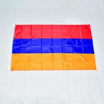 Armėnijos vėliava 90*150cm