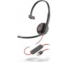 Ecost prekė po grąžinimo Plantronics Blackwire C3210 Headset (209744-22)