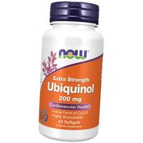 Ubiquinol, sustiprintas veikimas, Ubiquinol 200, Now Foods 60 gelio dangtelių (70128030) 60softgels