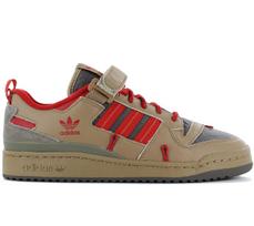 Adidas Originals Forum 84 Camp Low – Kartonas Scarlet – Vyriški sportbačiai Batai Odiniai Ruda GV6785 ORIGINALAS EU 40 UK 6.5 ruda