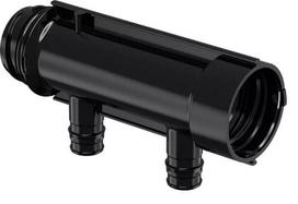 Uponor Q&E kolektorius PPM 1" 2X16 c/c50mm
