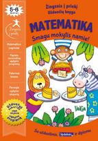 Žingsnis į priekį. Matematika 5–6 metai. Smagu mokytis namie - Jo Chambers