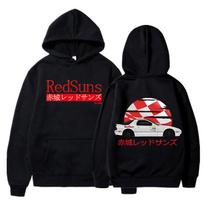 Initial D Drift Akagi RedSuns Hoodie Japonijos anime AE86 Unisex Moteriški madingi gobtuvai Gatvės drabužiai JDM Automobilių kultūros megztiniai XL