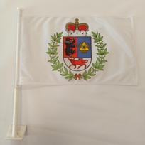 Žemaitijos vėliava su istoriniu herbu (1)