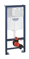 Rapid SL WC rėmas 3/6 ltr.; 1,13m (2 in 1) su tvirtinimo komplektu