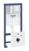 Rapid SL WC rėmas 3/6 ltr.; 1,13m (5-in-1) klavišas Skate Cosmopolitan, Fresh, tvirtinimai, izoliacinė tarpinė