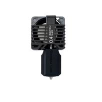 Pilna Bambu Lab P1 serijos spausdintuvų hotend galvutė – 0.4mm