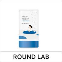 [ROUND LAB] (bo5) Beržų sulčių drėkinamoji saulės lazdelė 19g