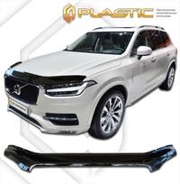 Kapoto deflektorius Volvo XC90 II (2014→)