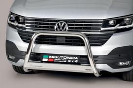 Priekiniai lankai Volkswagen Transporter T6 Facelift (2019-2021)