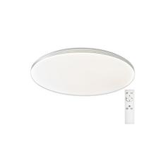 Top Light - LED Pritemdomas lubinis šviestuvas OCEAN LED/36W/230V 3000-6500K + +VP