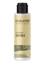 ECOLATIER Drėkinamasis kūno pienelis su šilkmedžio ekstraktu ir avokadų aliejumi Velvet Skin, 100 ml