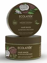 ECOLATIER Maitinamoji ir atstatomoji plaukų kaukė su kokosų aliejumi, 250 ml