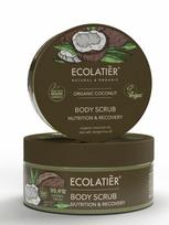 ECOLATIER Maitinamasis ir atstatomasis kūno šveitiklis su kokosų aliejumi, 300 g