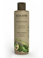 ECOLATIER Maitinamasis ir stiprinamasis plaukų šampūnas su avokadų aliejumi, 250 ml