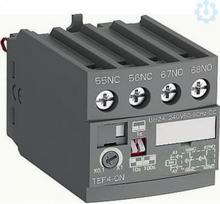 Timer block 1SBN020112R1000 | 3471523130630