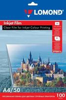 Poliesterio plėvelė Lomond PET Film rašaliniams, FOPLOM0708415